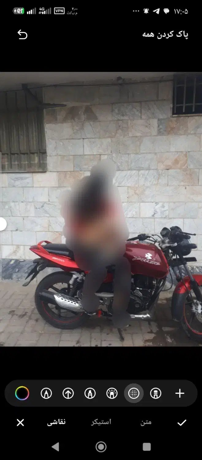 موتور پالس مدل 89 پلاک ملی|موتورسیکلت|گرگان, |دیوار