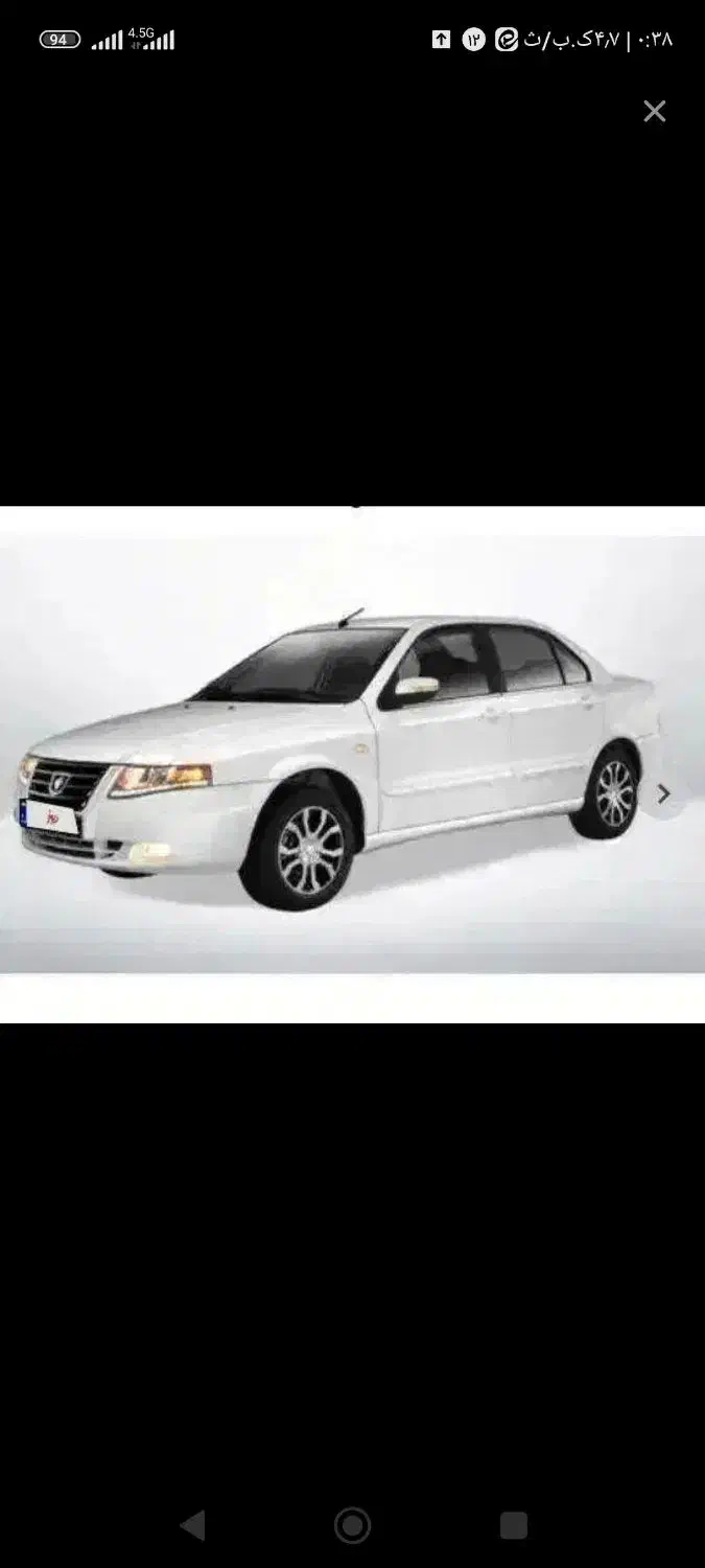 حواله سمند سورن پلاس طرح مادران|خودرو سواری و وانت|قروه, |دیوار