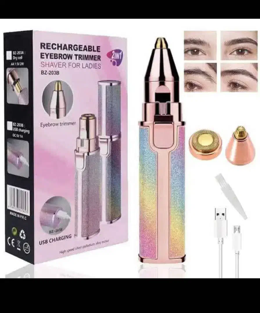 دستگاه مال ابرو|آرایشگاه و سالن‌های زیبایی|بندر ماهشهر, |دیوار