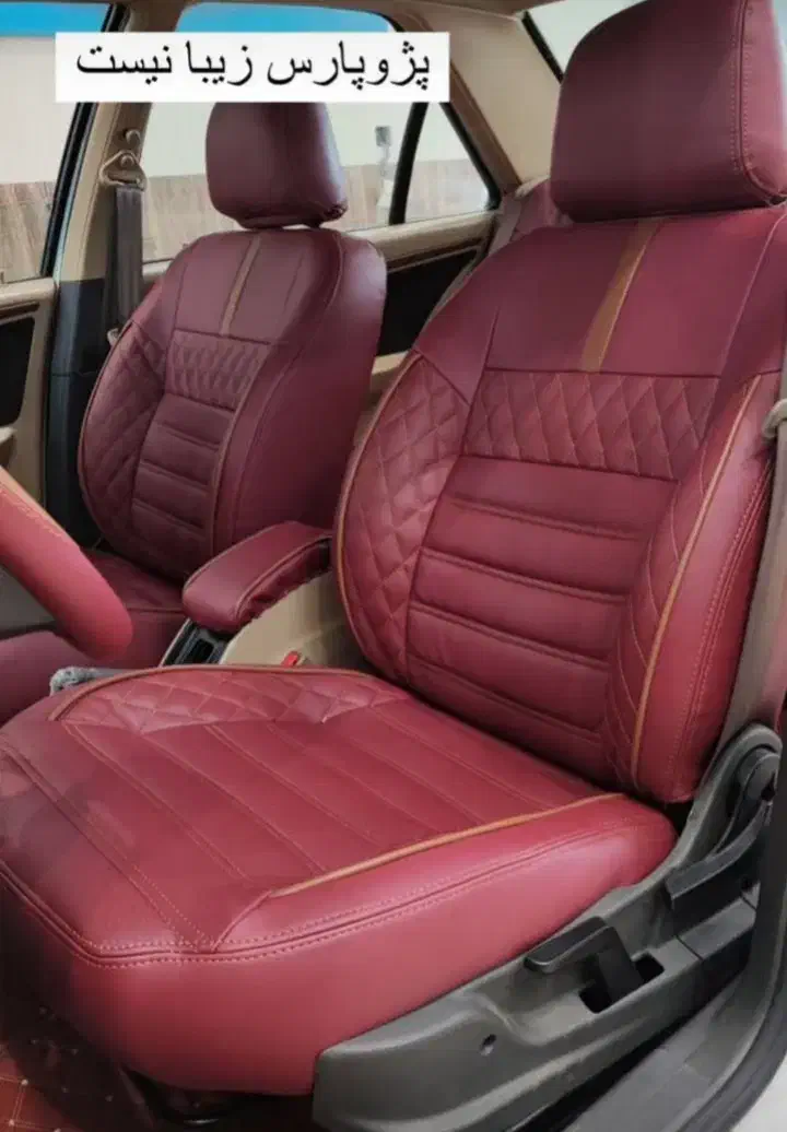 روکش صندلی پژو پارس|قطعات یدکی و لوازم جانبی|قدس, شهر‌قدس|دیوار
