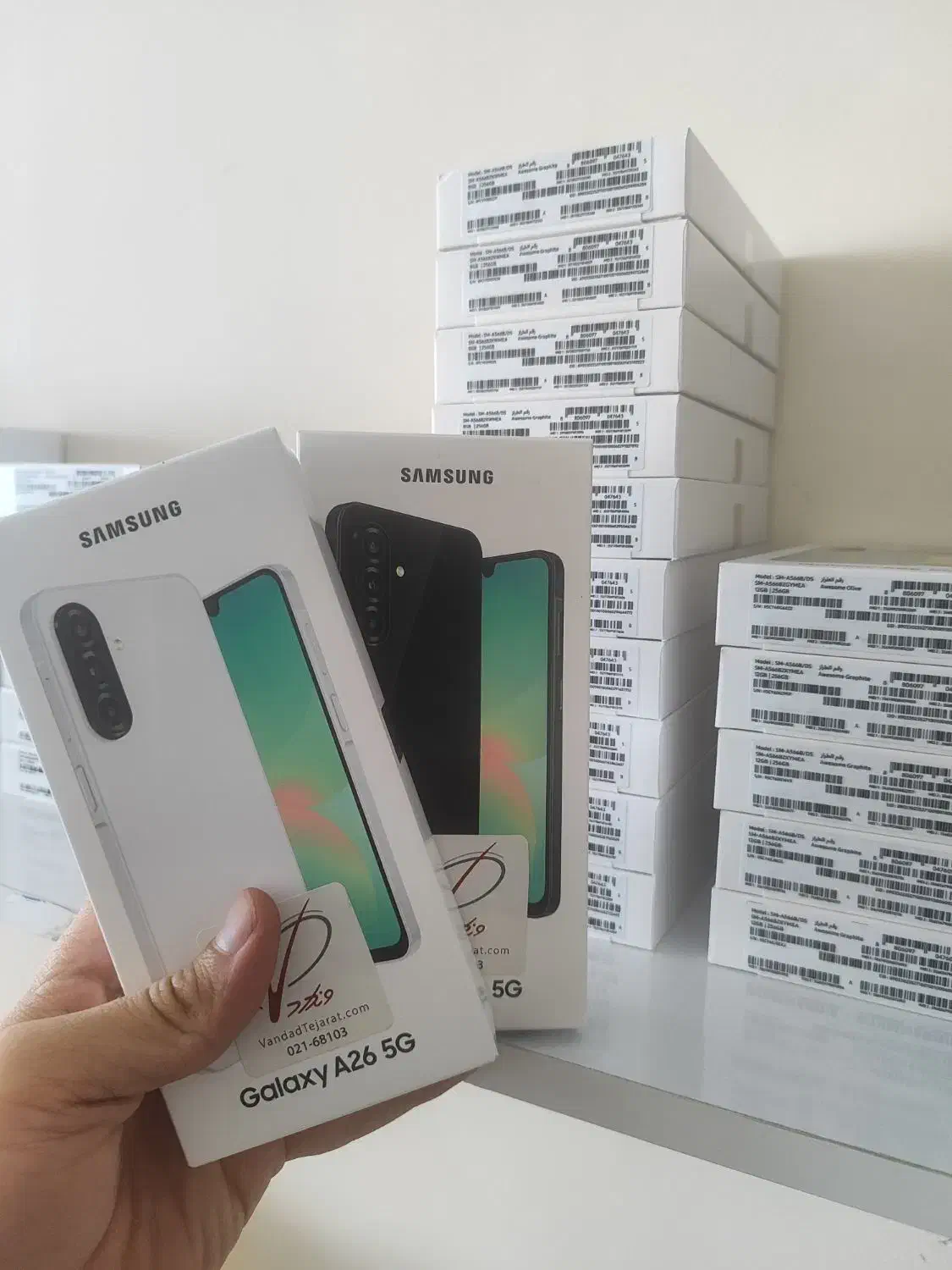 سامسونگ گلکسی a26  حافظه 256 رم 8 فایوجی|موبایل|تبریز, |دیوار