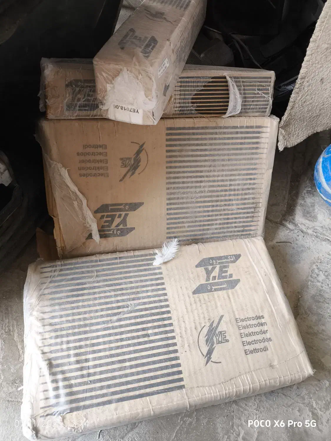 فروش الکترود ۷۰۱۸|ابزارآلات|برازجان, |دیوار