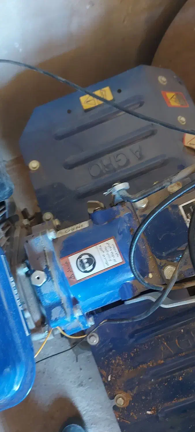 تیلر ۷بنزینی|ابزارآلات|دینور, |دیوار