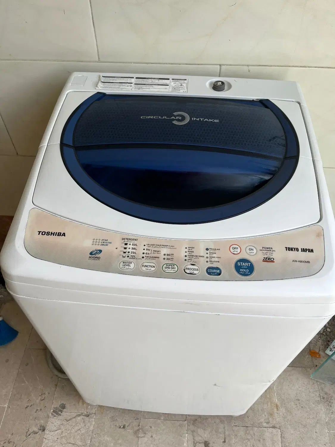 لباسشو دربالا توشیبا|ماشین لباسشویی و خشککن لباس|قم, بنیاد|دیوار