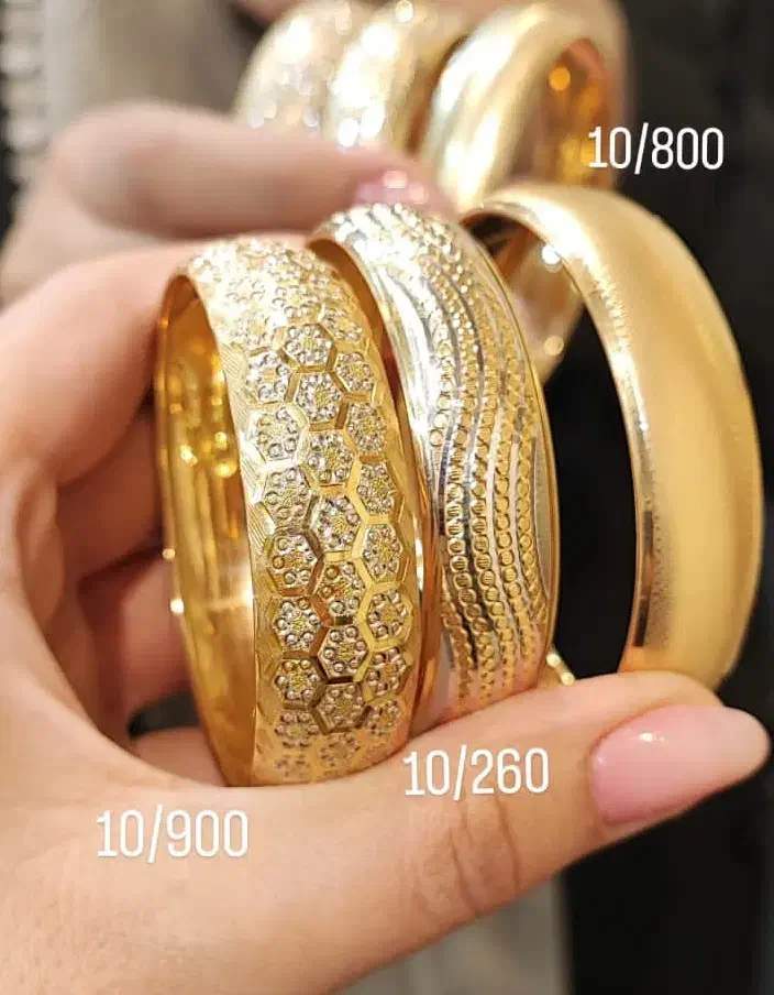 تک پوش|جواهرات|اهواز, شهرک دانشگاه|دیوار