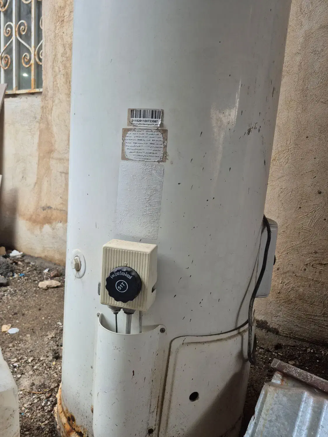 آبگرمکن مخزنی|آبگرمکن، پکیج، شوفاژ|چمران, |دیوار