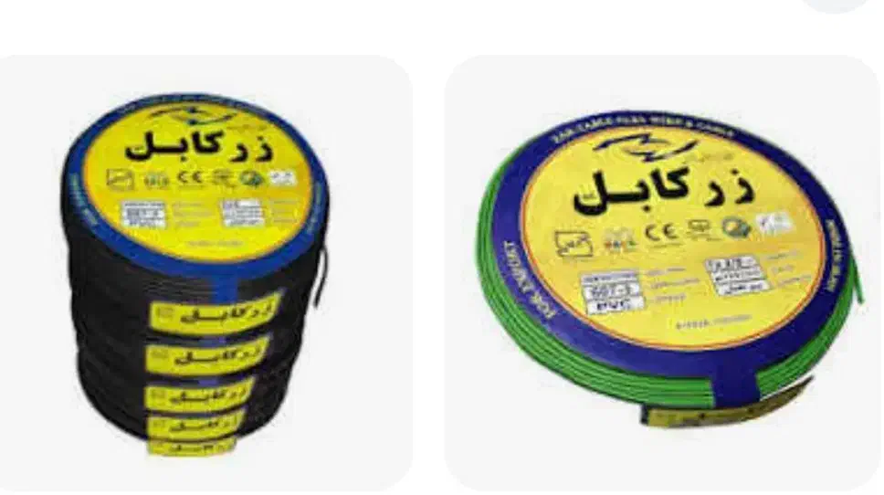 زر کابل آلبا|مصالح و تجهیزات ساختمان|ماهان, |دیوار