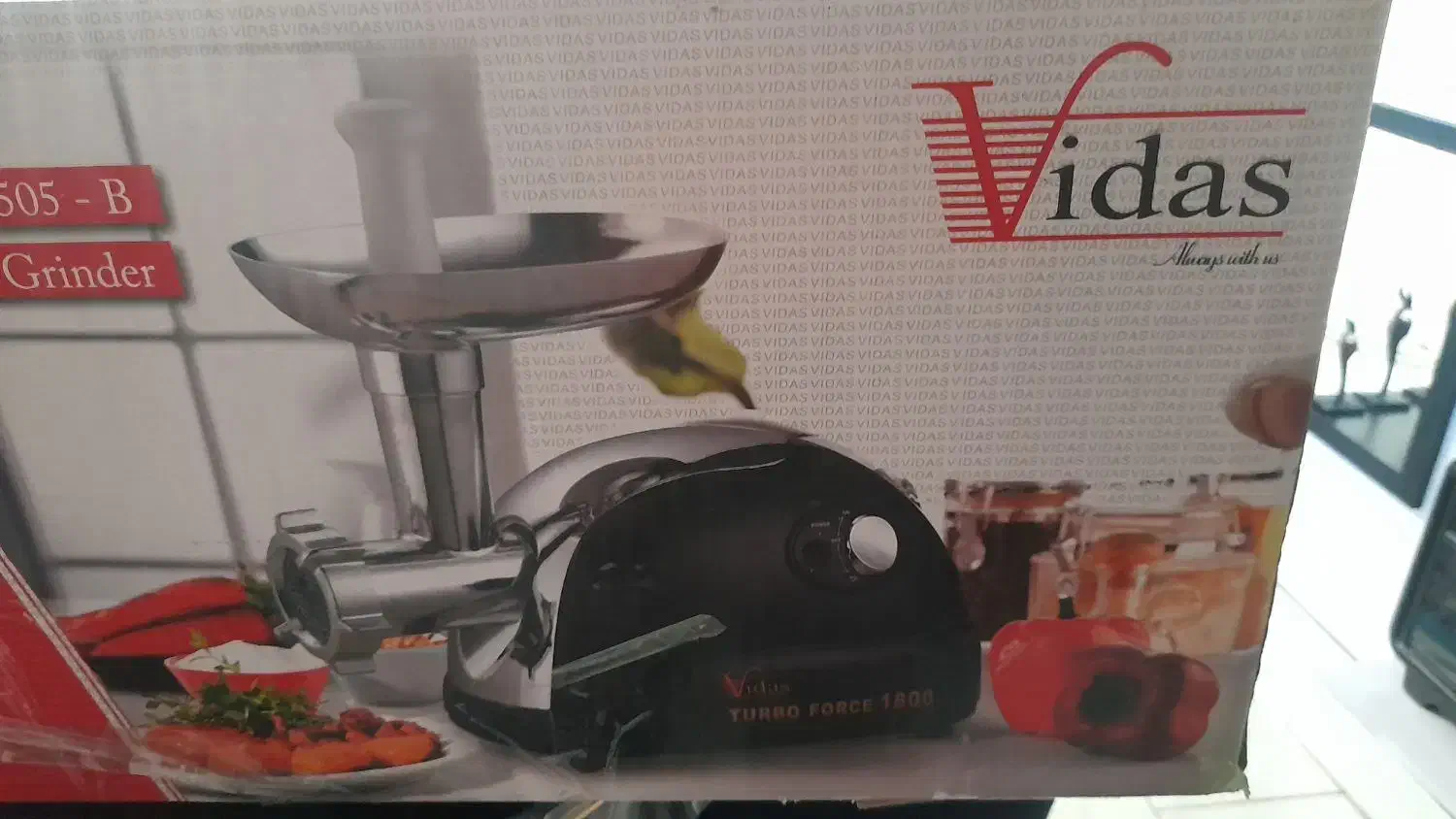 چرخ گوشت مارکvidas|خردکن، آسیاب، غذاساز|آستانه اشرفیه, |دیوار