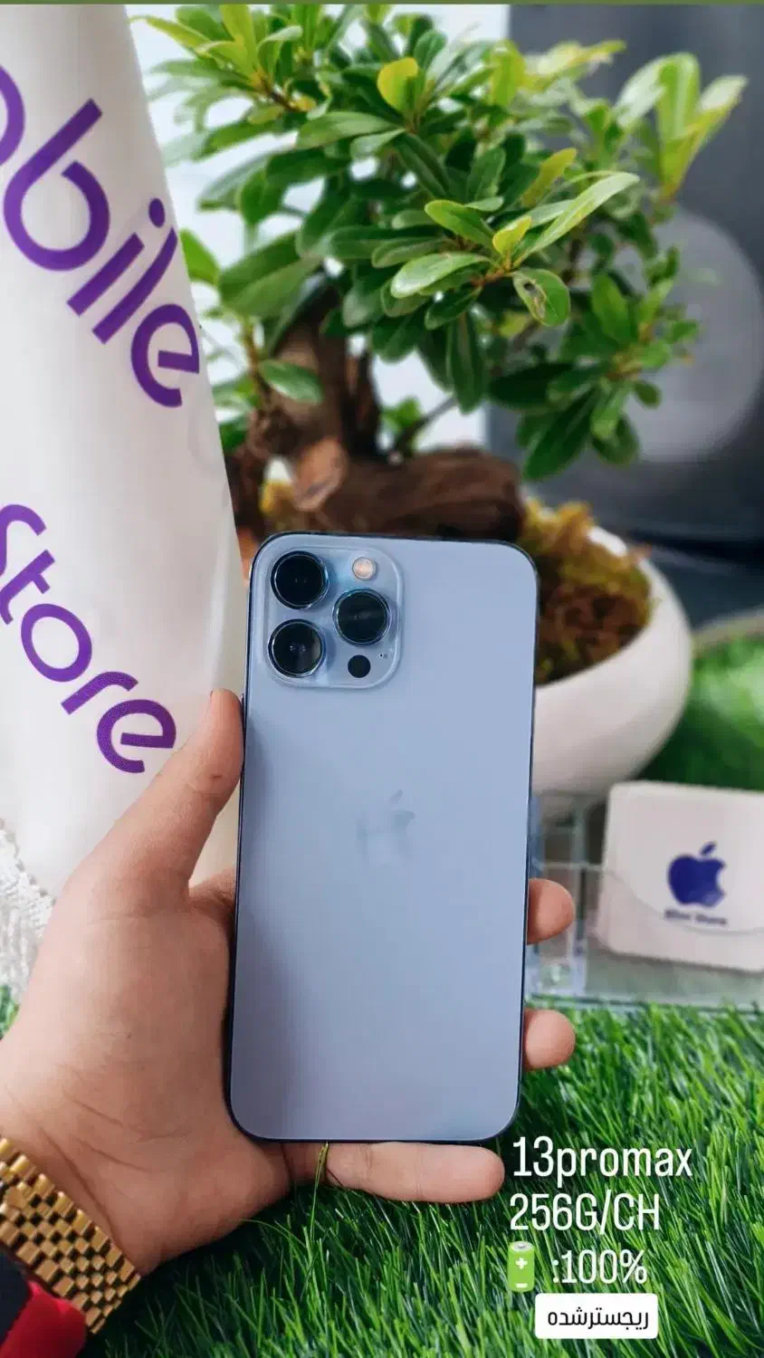 13پرومکس جفت سیم|موبایل|کرمانشاه, |دیوار