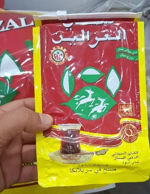 چای معطر وساده الغزالین|خوردنی و آشامیدنی|اهواز, نادری|دیوار