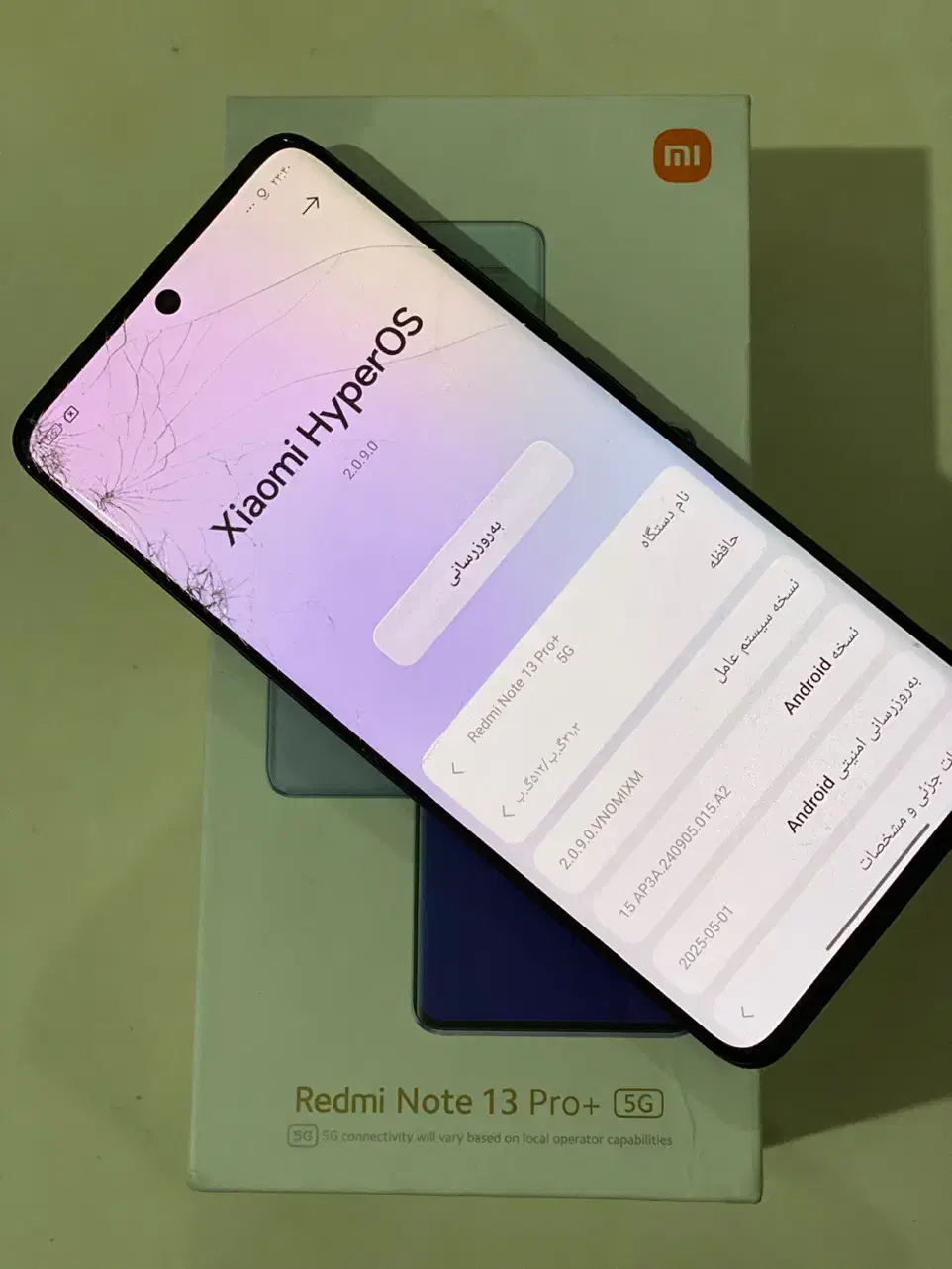 note 13 pro pluse 5G 512|موبایل|تهران, جمال‌زاده|دیوار