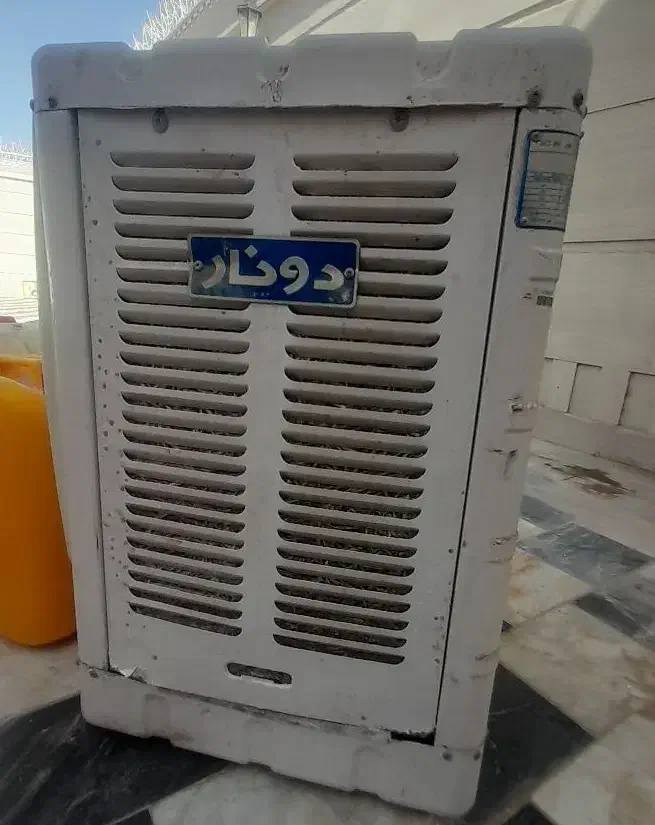 کولر ابی|کولر آبی|زاهدان, |دیوار