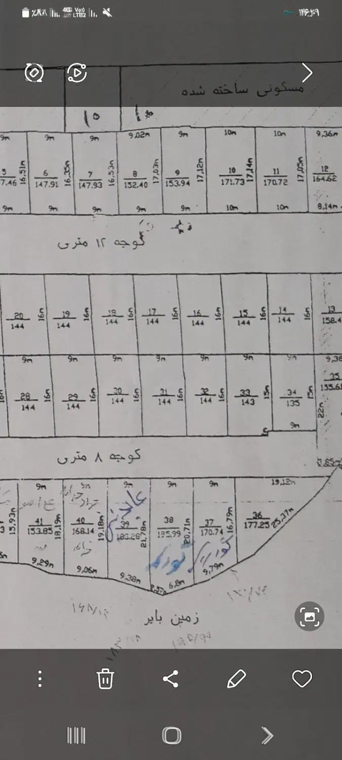 فروش زمین ۱۷۰ متری در شهدای شهرک سعدی|فروش زمین و ملک کلنگی|شیراز, شهدای شهرک سعدی|دیوار