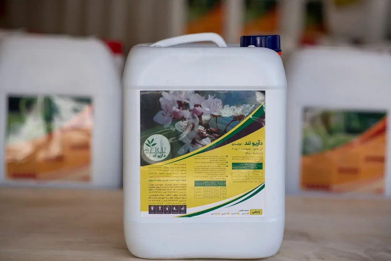 کود آریو اکسیر تمام گیاهان|خدمات باغبانی و درختکاری|گرگان, |دیوار