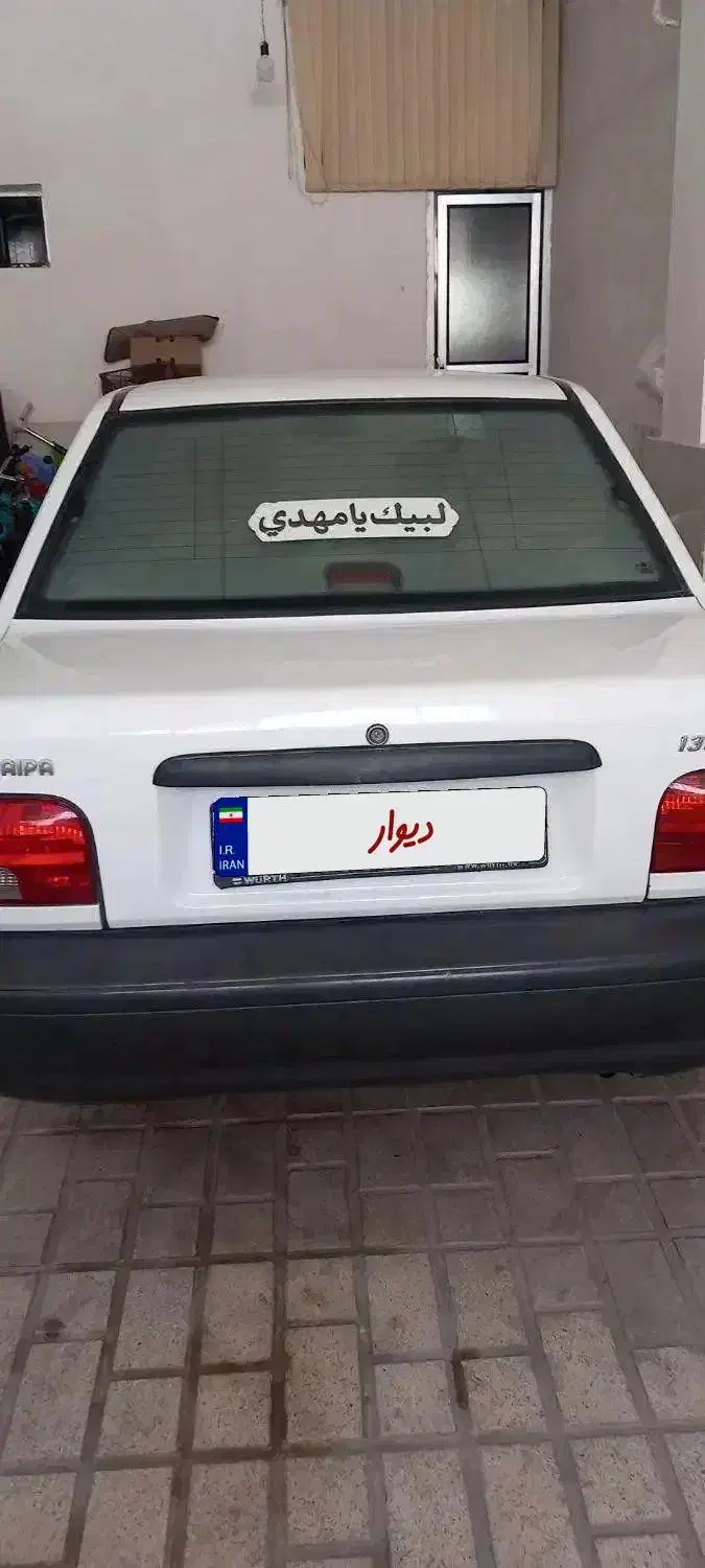 پراید مدل ۹۴|خودرو سواری و وانت|صحنه, |دیوار