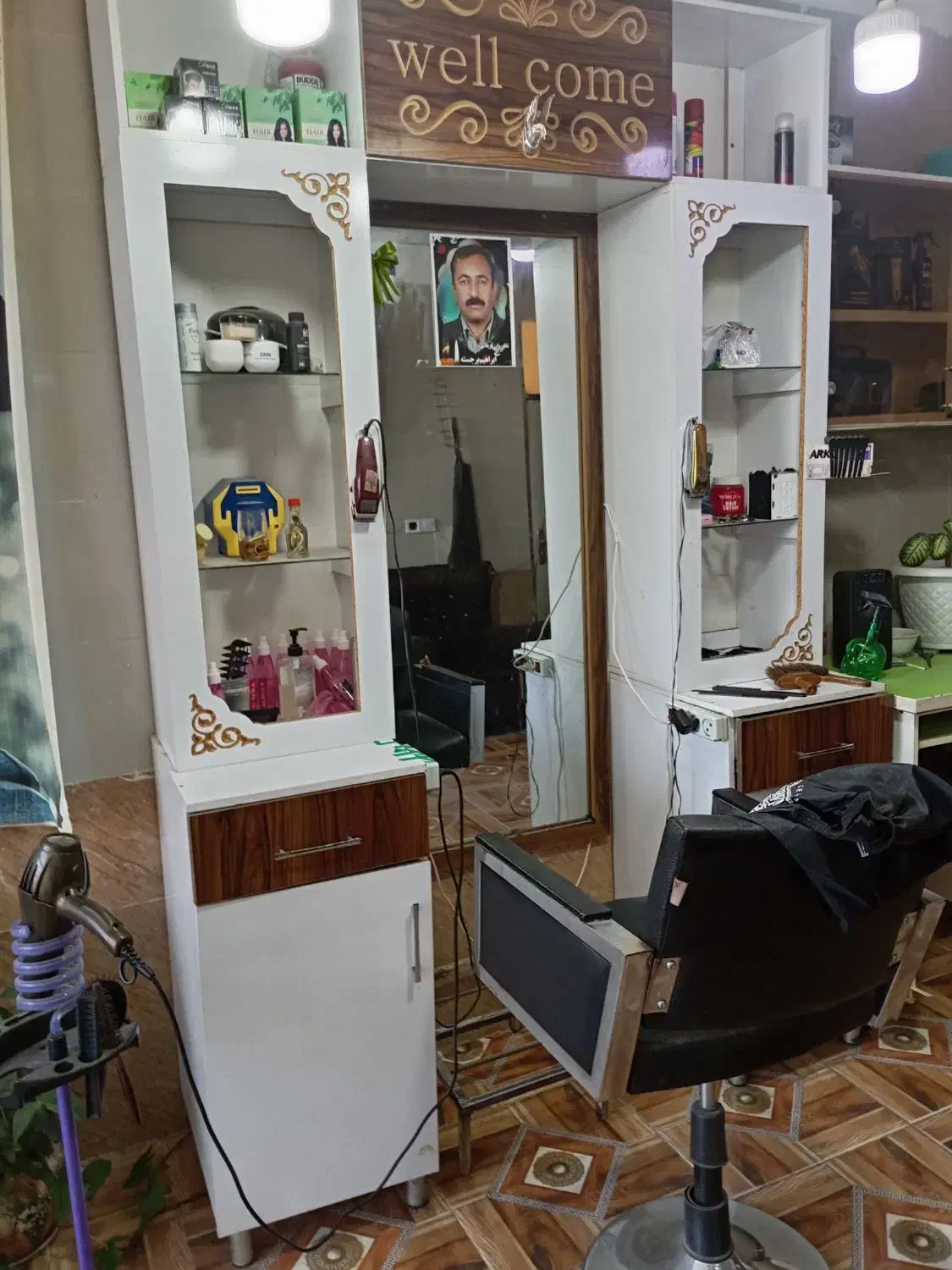 دکور ارایشگاه|آرایشگاه و سالن‌های زیبایی|تربت‌حیدریه, باغ ملی|دیوار