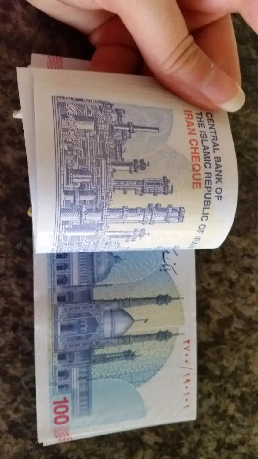 اسکناس سوپر بانکی|کلکسیون سکه، تمبر، اسکناس|تهران, دکتر هوشیار|دیوار