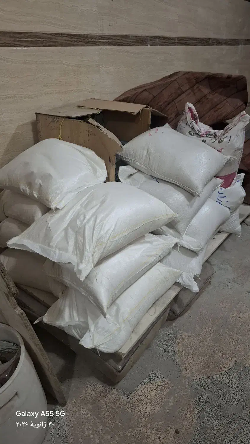 ارد برنج ارگانیک|خوردنی و آشامیدنی|رباط‌کریم, رباط‌کریم|دیوار