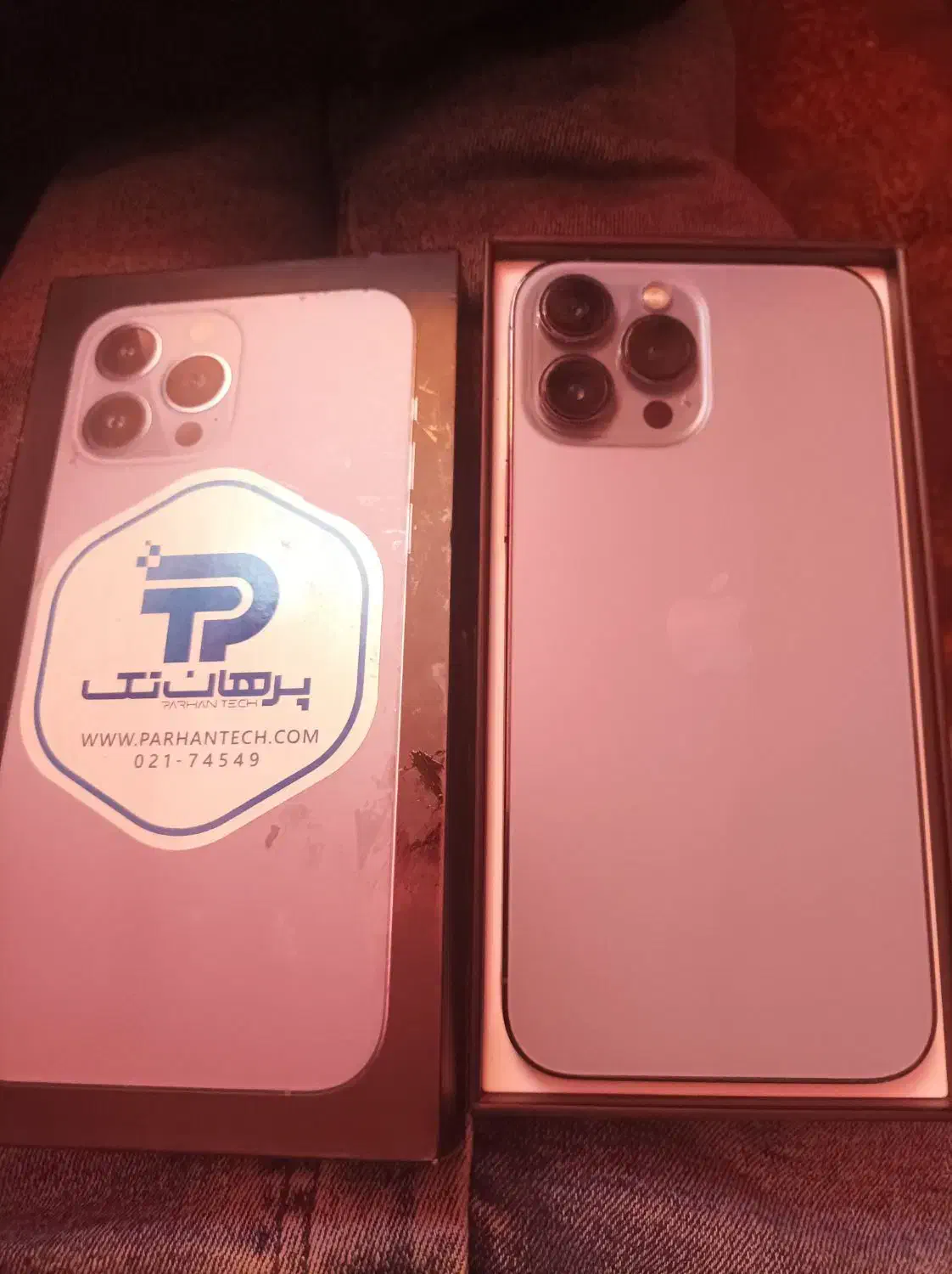 آیفون 13pro max|موبایل|اصفهان, خانه اصفهان|دیوار