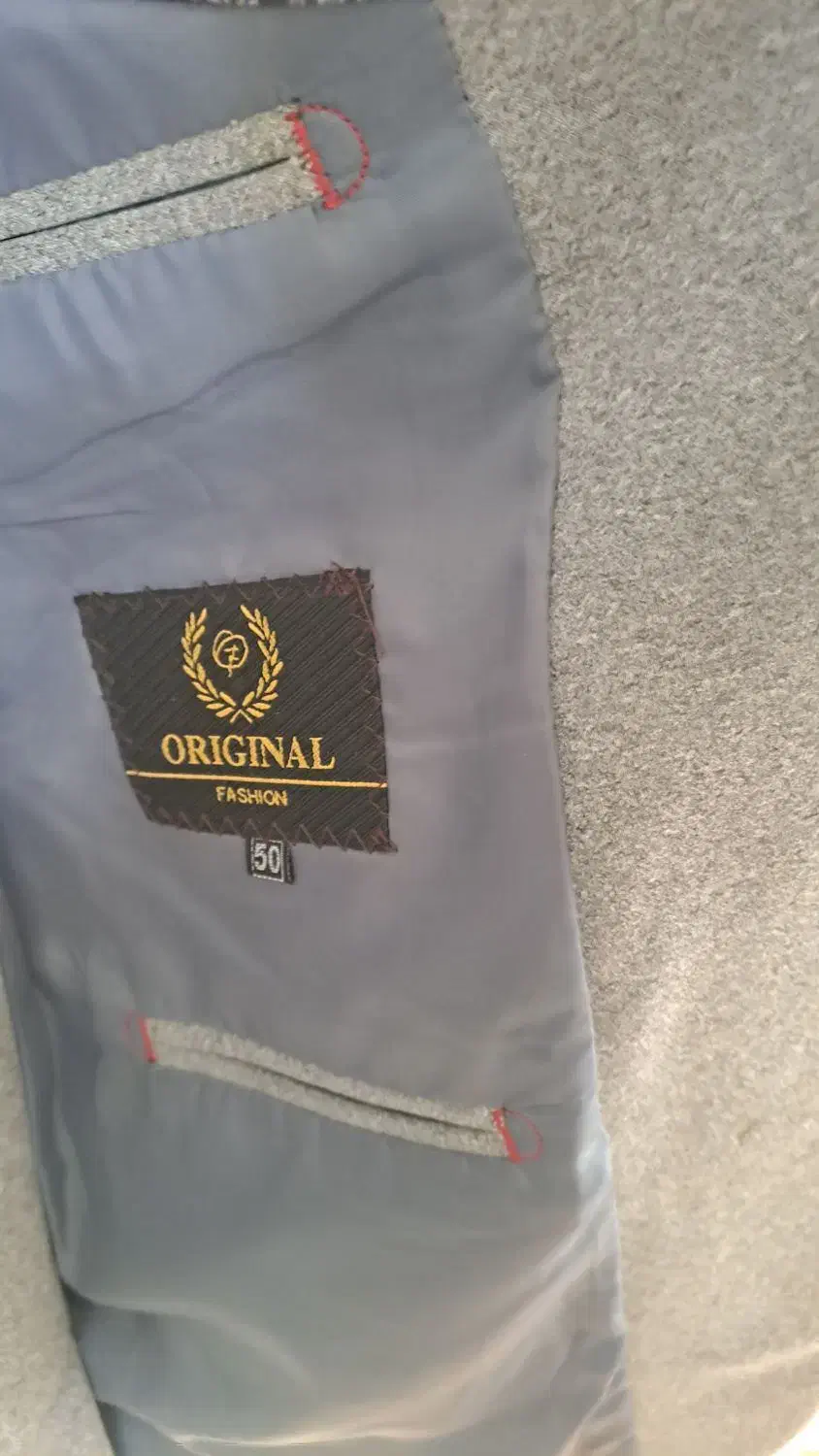 کت و شلوار با جلیقه|لباس|باروق, |دیوار