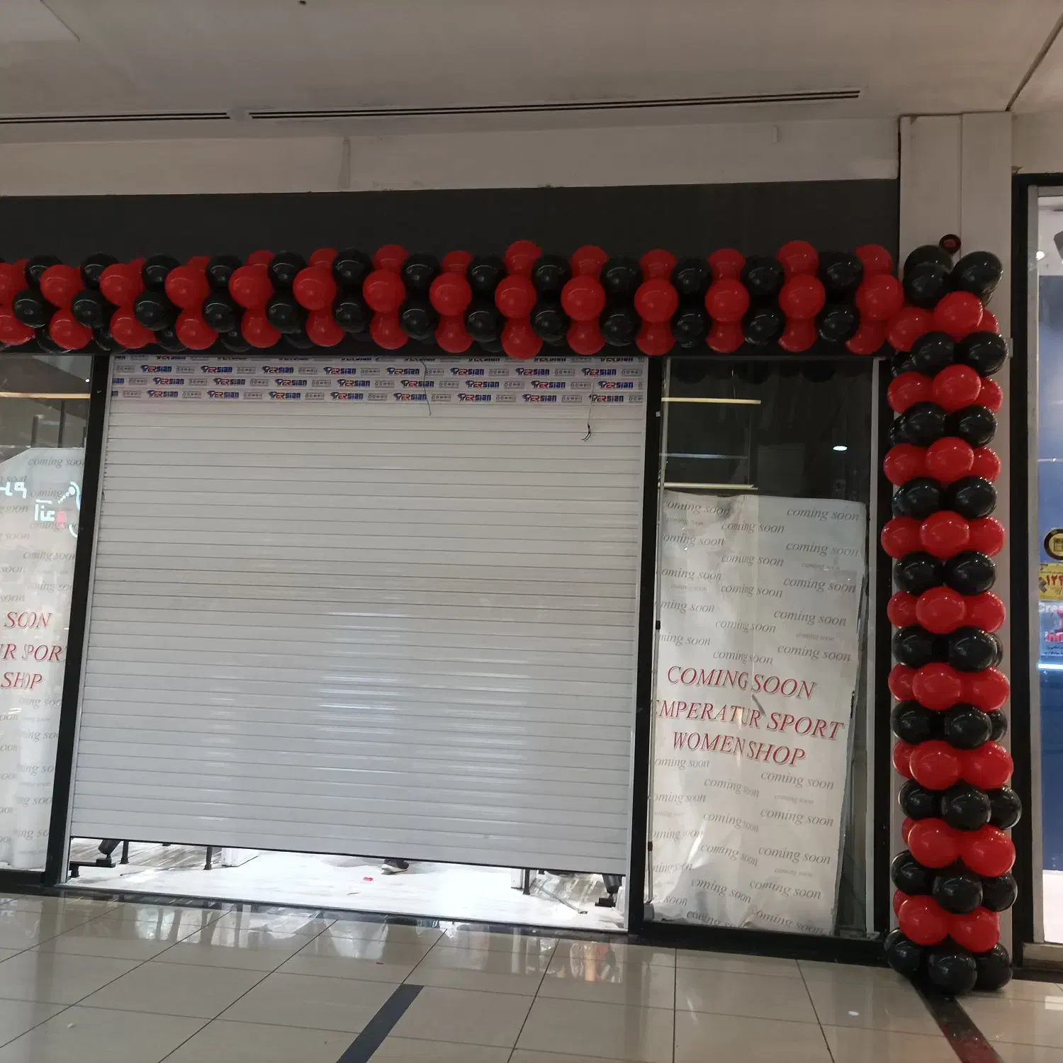 بادکنک ارایی|خدمات پذیرایی، مراسم|اصفهان, احمدآباد|دیوار