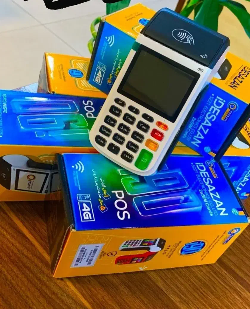 کارتخوان سیمکارتی4G اقساط ۱۰ ماهه بدون پیش پرداخت|فروشگاه و مغازه|فلاورجان, |دیوار