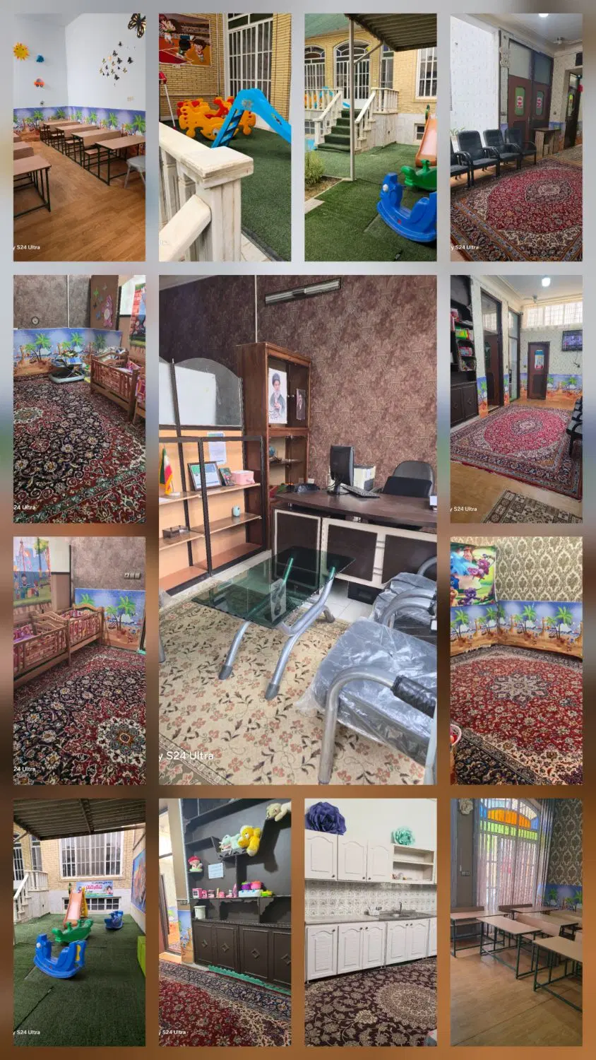 مهدکودک و پیش دبستانی|خدمات آموزشی|یزد, |دیوار