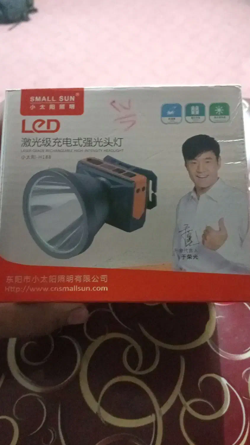 چراغ دستی نو نو|لامپ و چراغ|وحدتیه, |دیوار