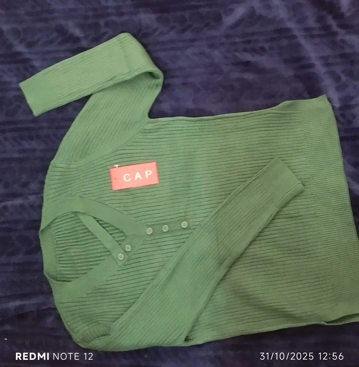 GAP  .دستگاه پرس سپهر الکترونیک|لباس|لار, |دیوار