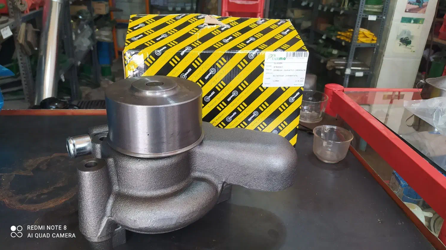 کمباین نیوهلند لوازم یدکی|قطعات یدکی و لوازم جانبی|کهریزک, |دیوار