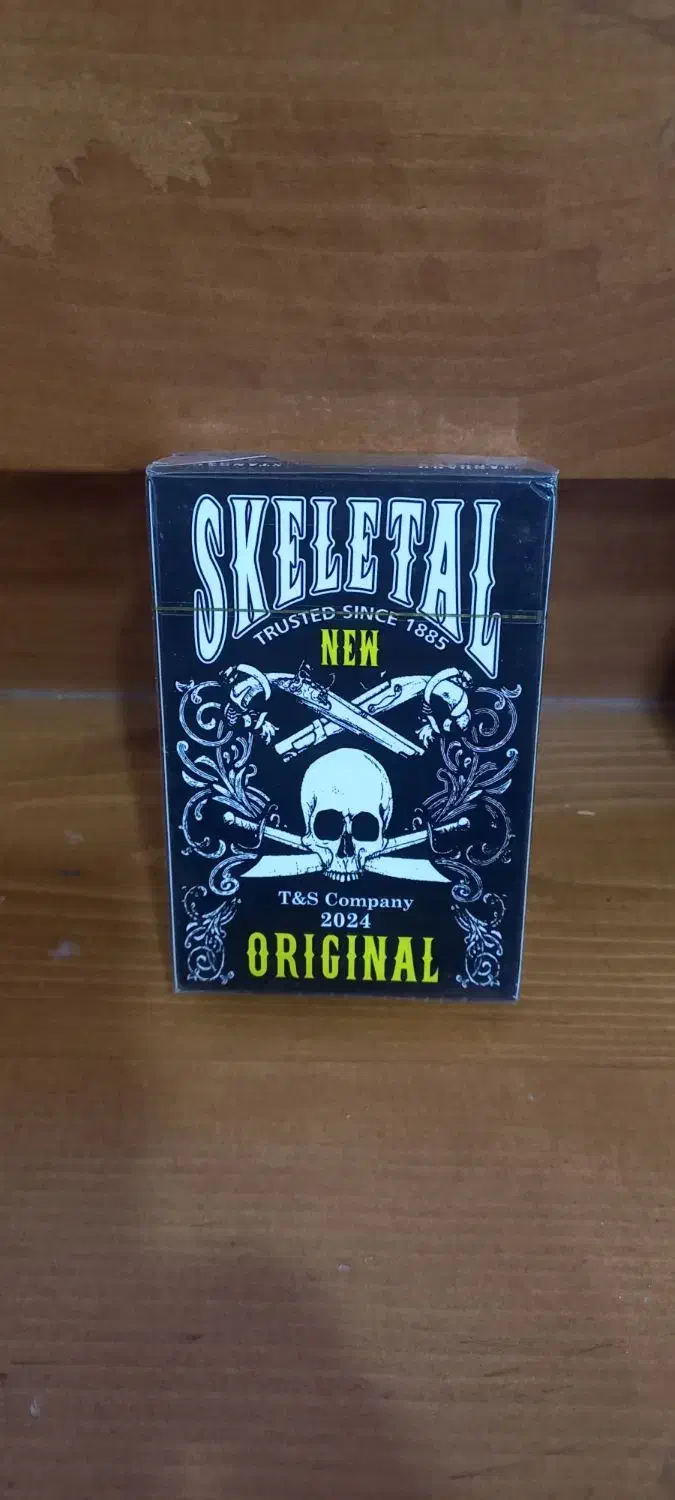 پاسور|کلکسیون و سرگرمی|تربت جام, والفجر|دیوار