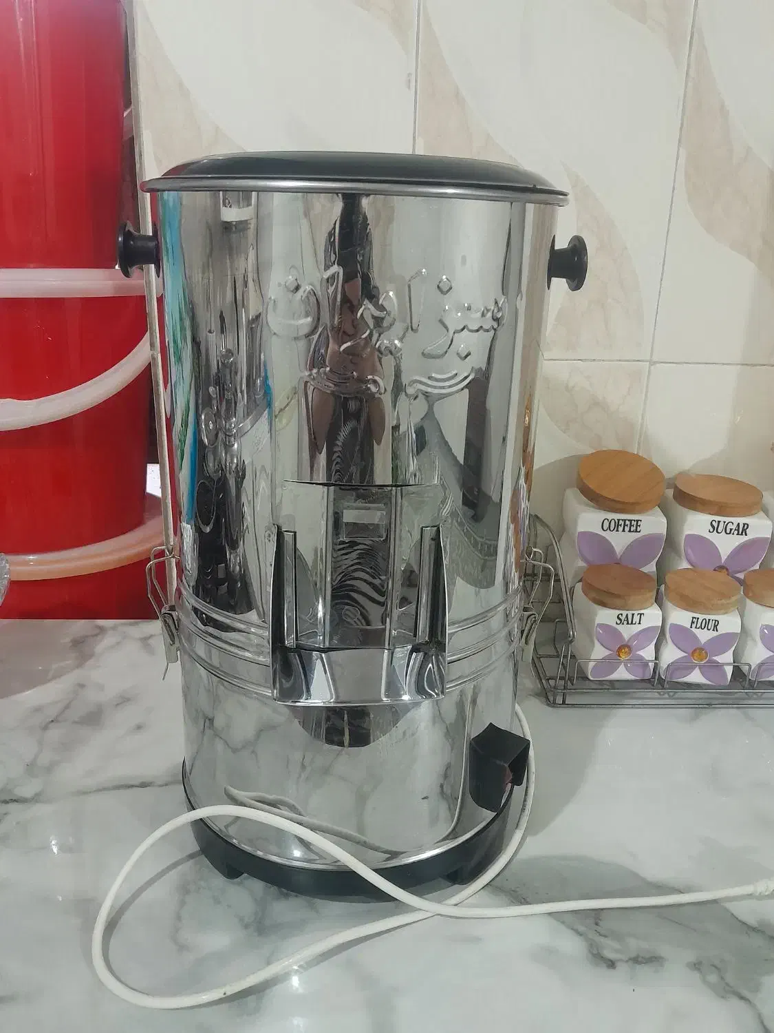 خرد کن|خردکن، آسیاب، غذاساز|ارومیه, |دیوار