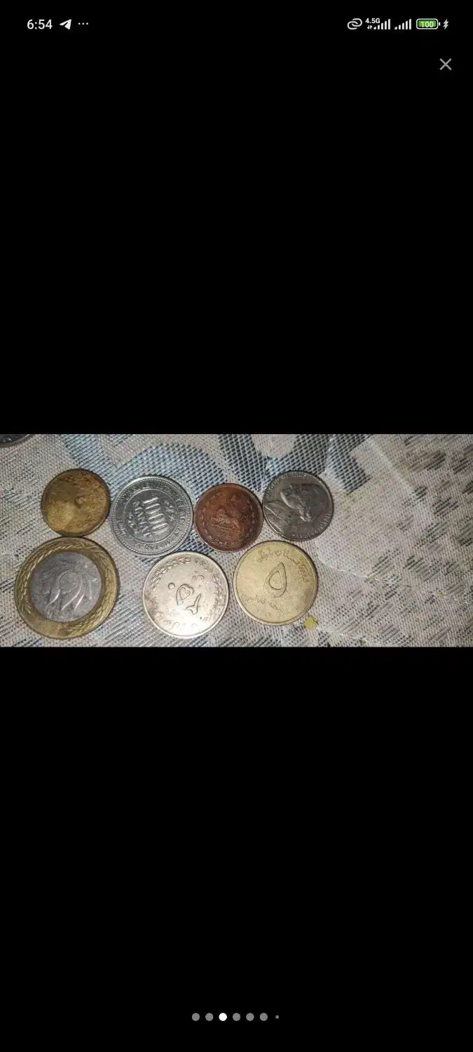 سکه ایرانی وخارجی|کلکسیون سکه، تمبر، اسکناس|بیرجند, |دیوار