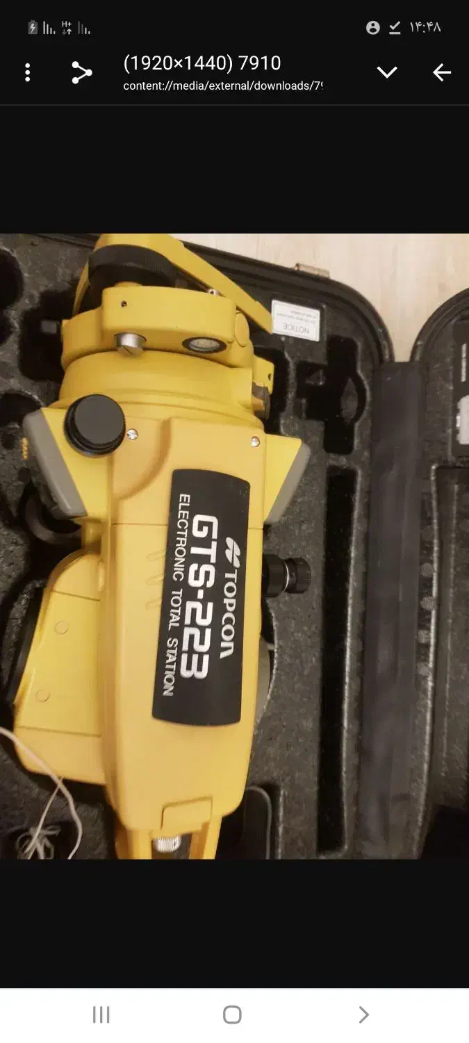 topcon(GT)223|ابزارآلات|تهران, امام زاده حسن|دیوار