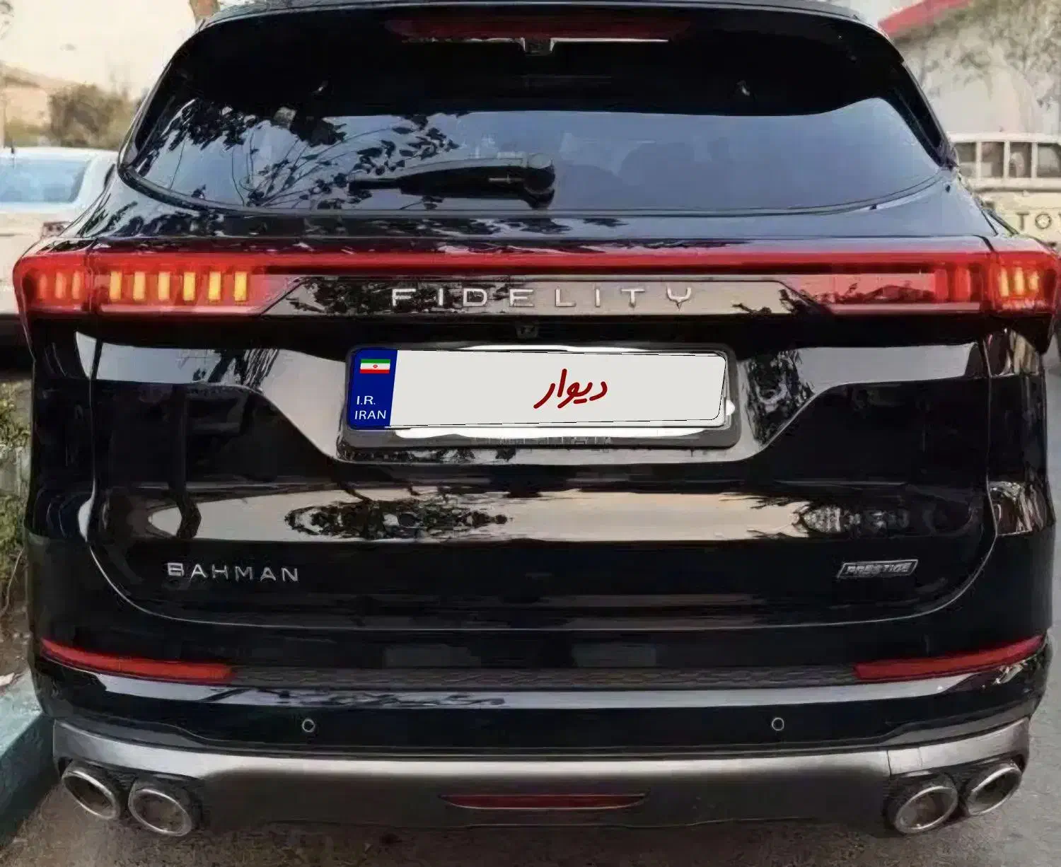 فیدلیتی پرستیژ ۷ نفره|خودرو سواری و وانت|میانه, |دیوار