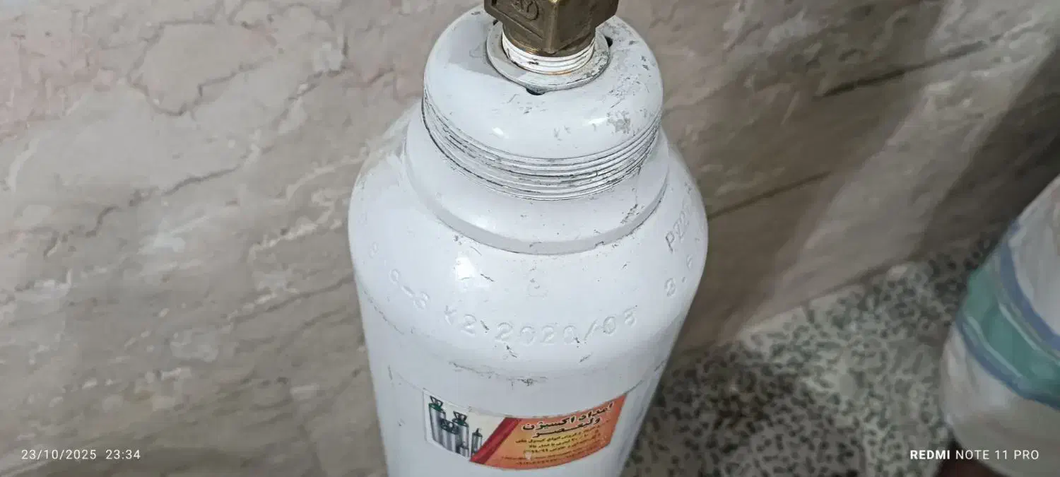 کپسول اکسیژن ۱۰ کیلویی. حدید ۴ ردیفه|پزشکی|ملایر, |دیوار