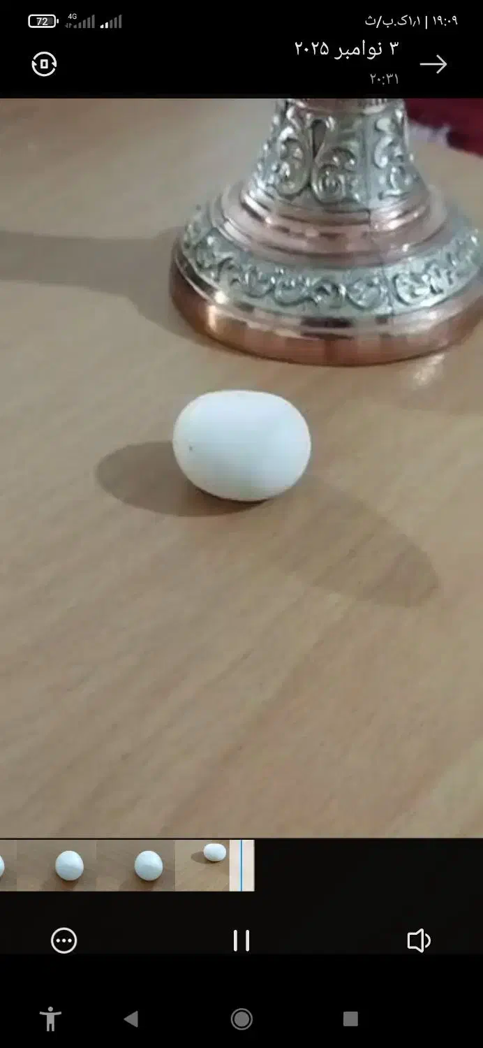 سنگ اآسیاب|جواهرات|برزک, |دیوار