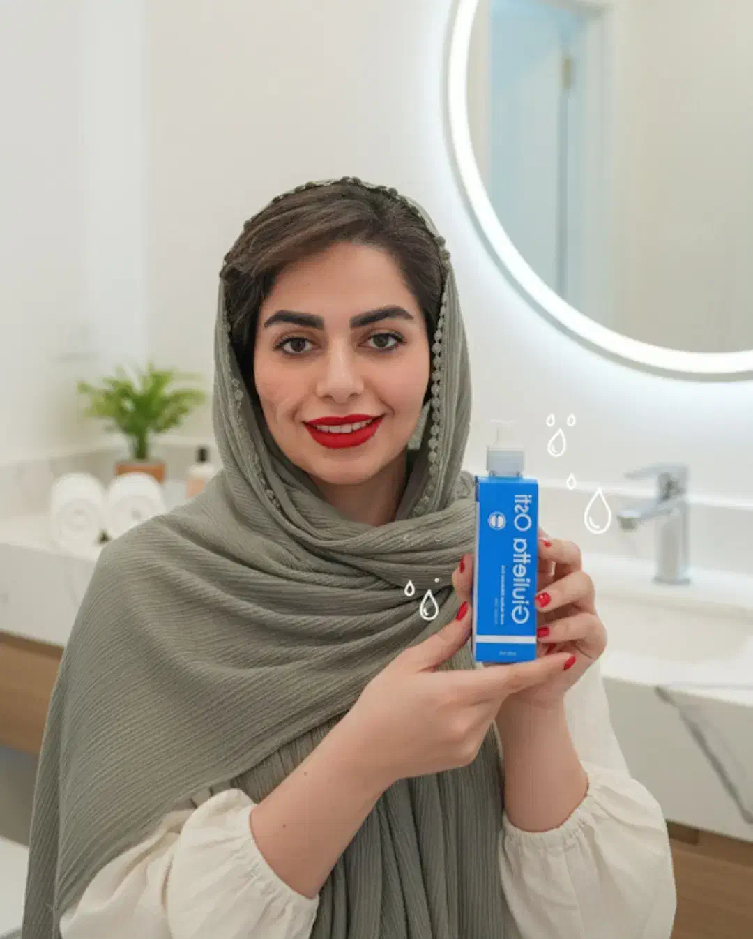 شوینده حرفه ای جولیتا استی|آرایشی، بهداشتی، درمانی|بم, |دیوار