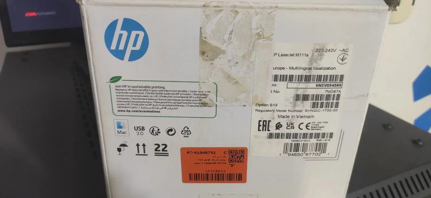 پرینتر لیزری hp مدل های  Laser Jet  M111a|پرینتر، اسکنر، کپی، فکس|کردکوی, |دیوار