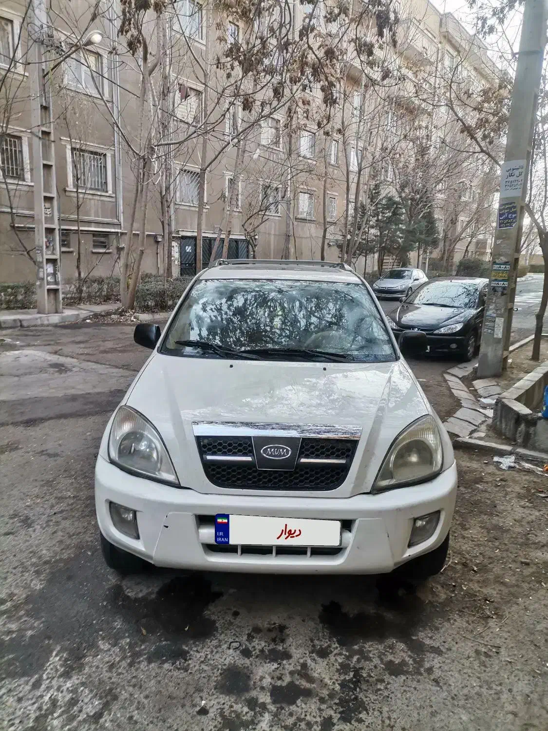 mvm x33|خودرو سواری و وانت|فردیس, شهرک ناز|دیوار