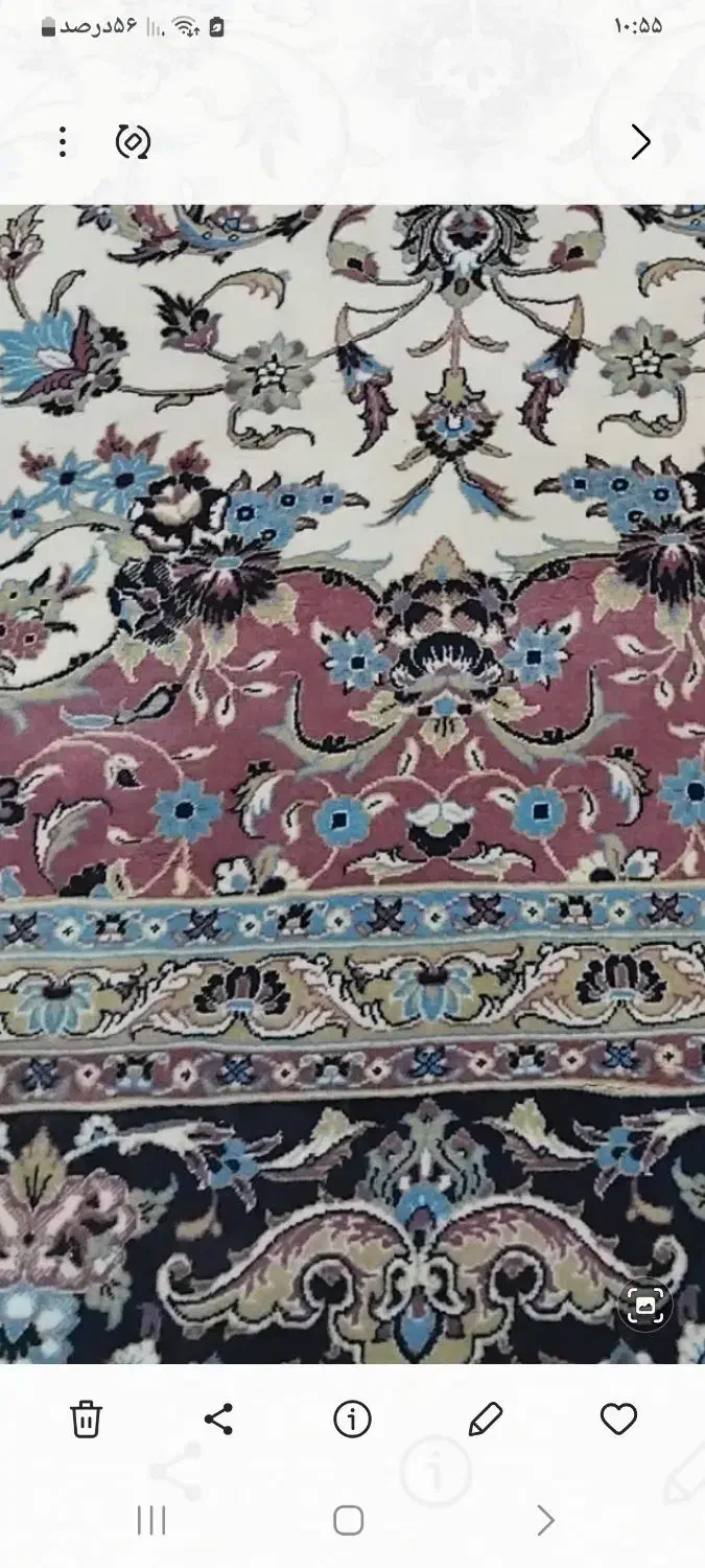 یک تخته فرش ۱۲متری۷۰۰شونه وگلیم ۹متری۳۴۰۰|فرش|قم, باسکول|دیوار