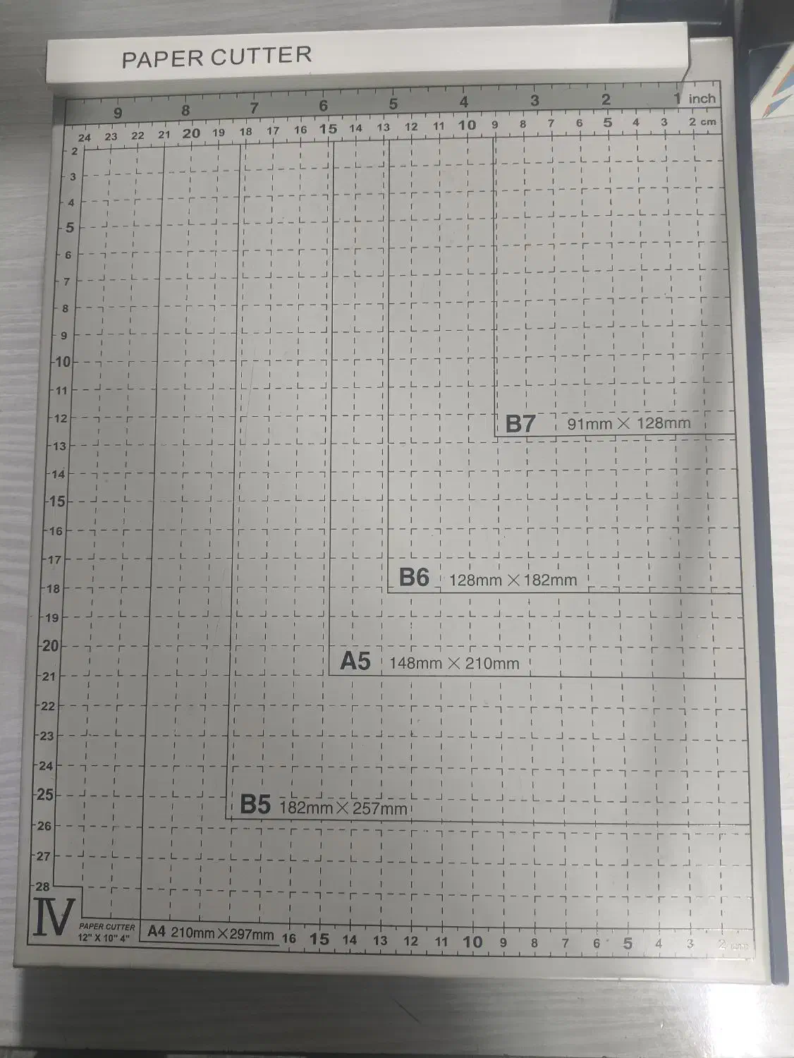 دستگاه منگنه کتاب و کاتر A4|لوازم التحریر|سبزوار, پاسداران|دیوار