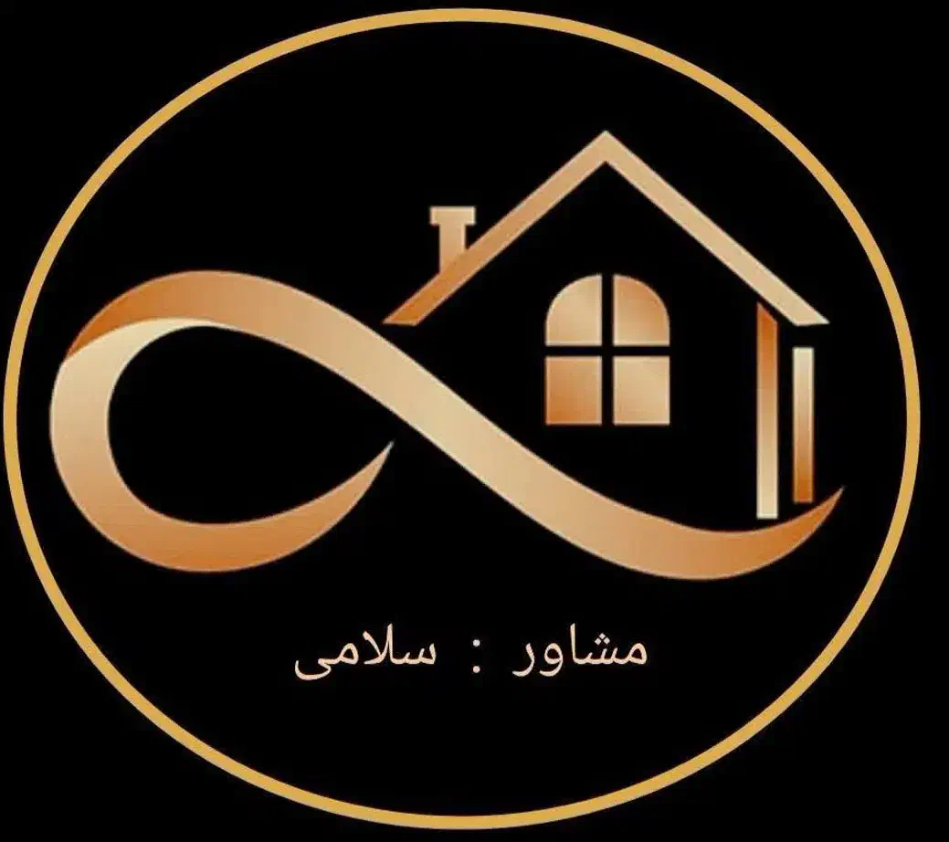 همکف / ذوالفقاری|فروش خانه و ویلا|بهبهان, |دیوار