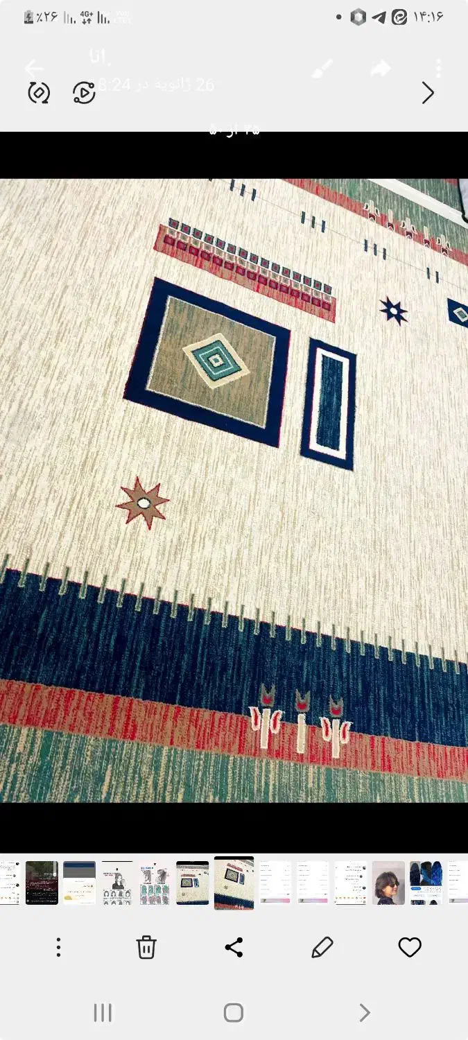 یک جفت فرش در حدنو|فرش|دزفول, |دیوار