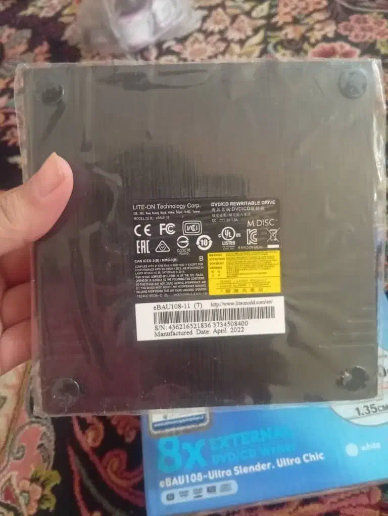 DVD رایتر اکسترنال لاتیون|قطعات و لوازم جانبی رایانه|بندرعباس, |دیوار