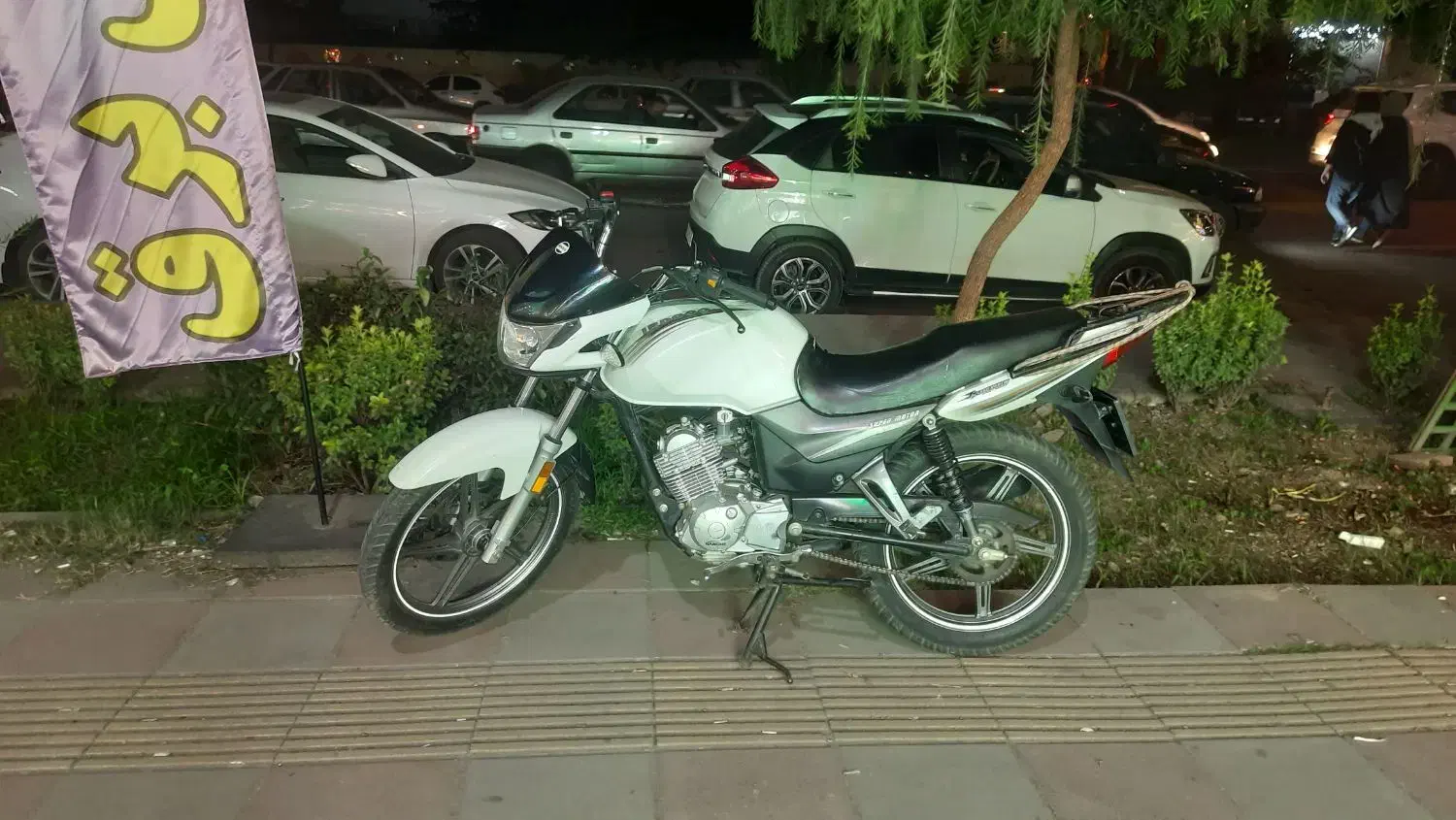 ایردوکوh6.|موتورسیکلت|رشت, باهنر|دیوار