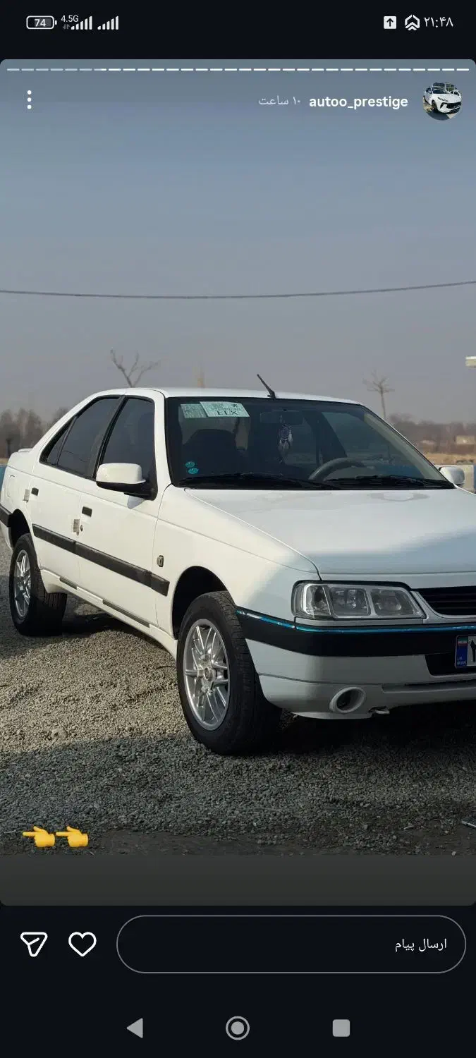 پژو اسلکس تیوفایو مدل 99 یک گلگیر رنگ|خودرو سواری و وانت|نقده, |دیوار