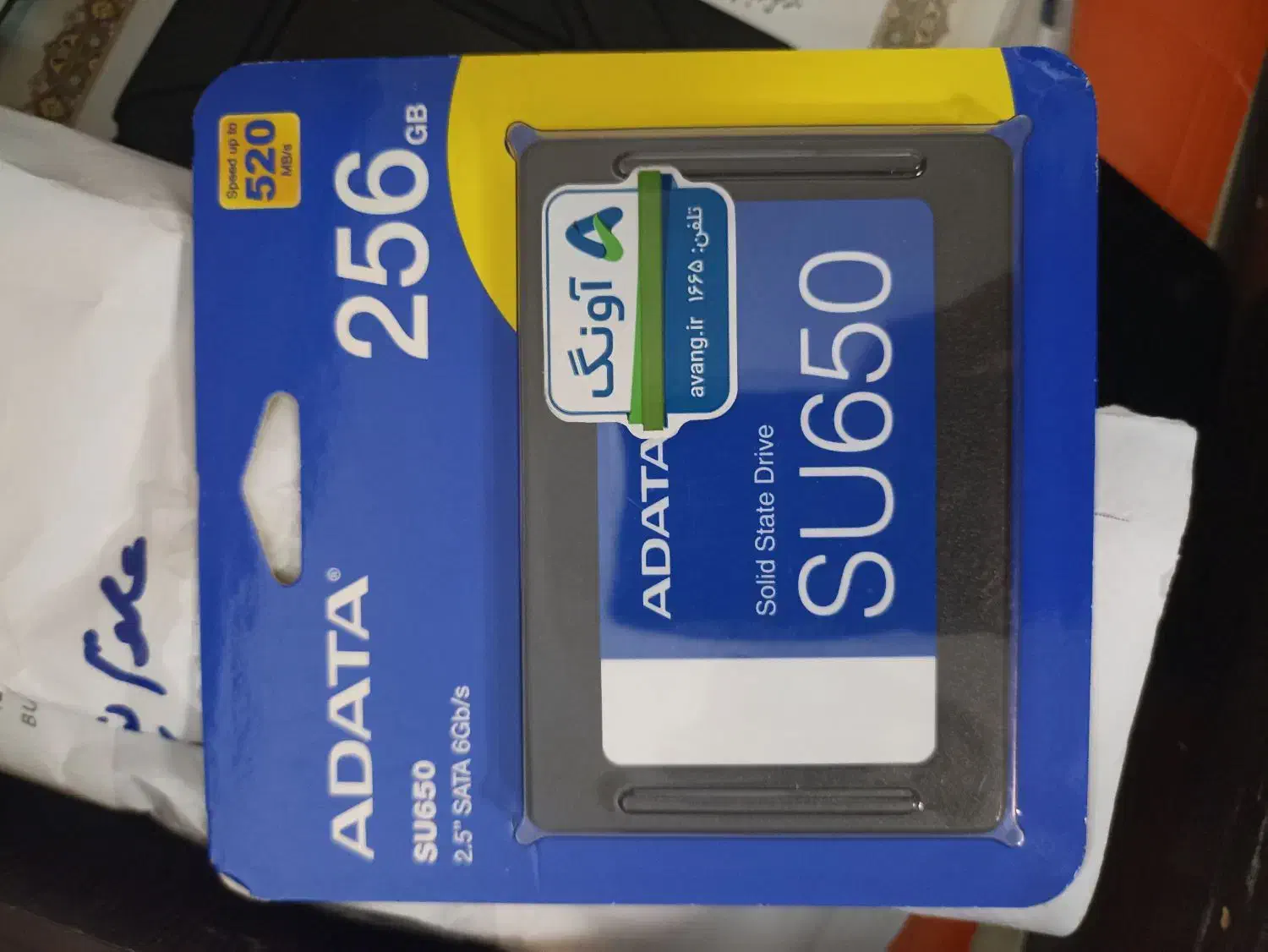 هارد ssd|قطعات و لوازم جانبی رایانه|کرمانشاه, |دیوار