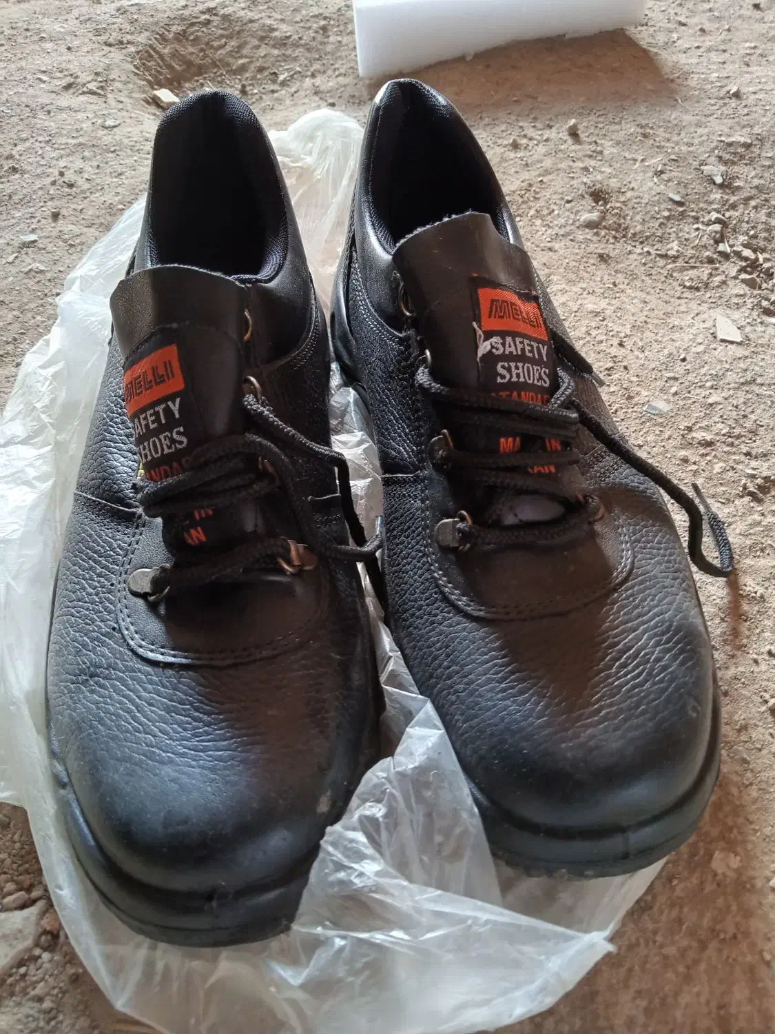 کفش ایمنی|کیف، کفش، کمربند|مرند, |دیوار