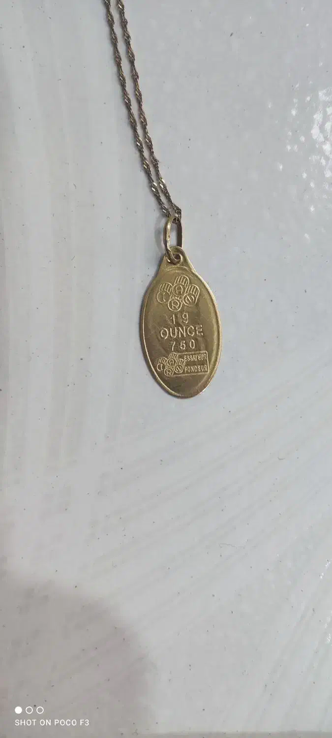 پلاک طلا ۱گرمی|جواهرات|اقبالیه, |دیوار